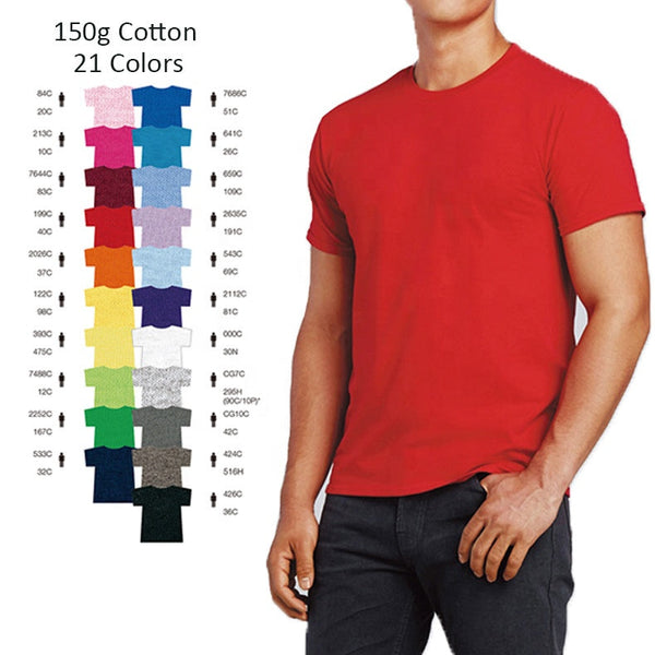 Wholesale Eco-friendly Plain 150G Adult Multipack Oversized Blank Round Neck Men Cotton T Shirt