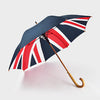 Sturdy wind resistant 23inch custom logo print wood j handle stick straight wooden umbrella